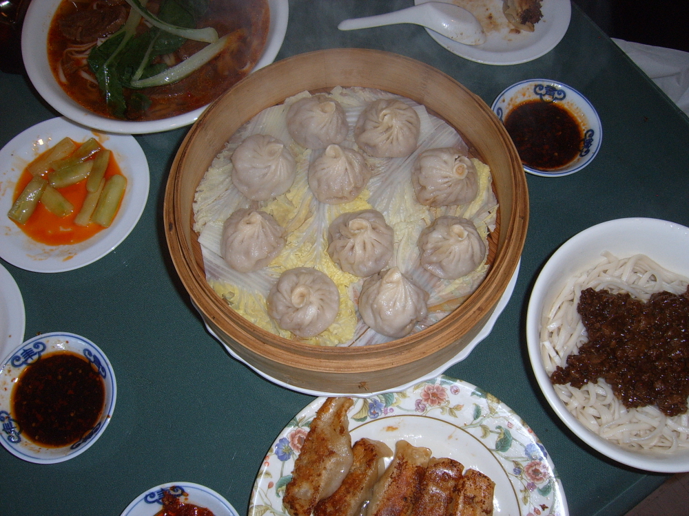Lao Wang Noodle House