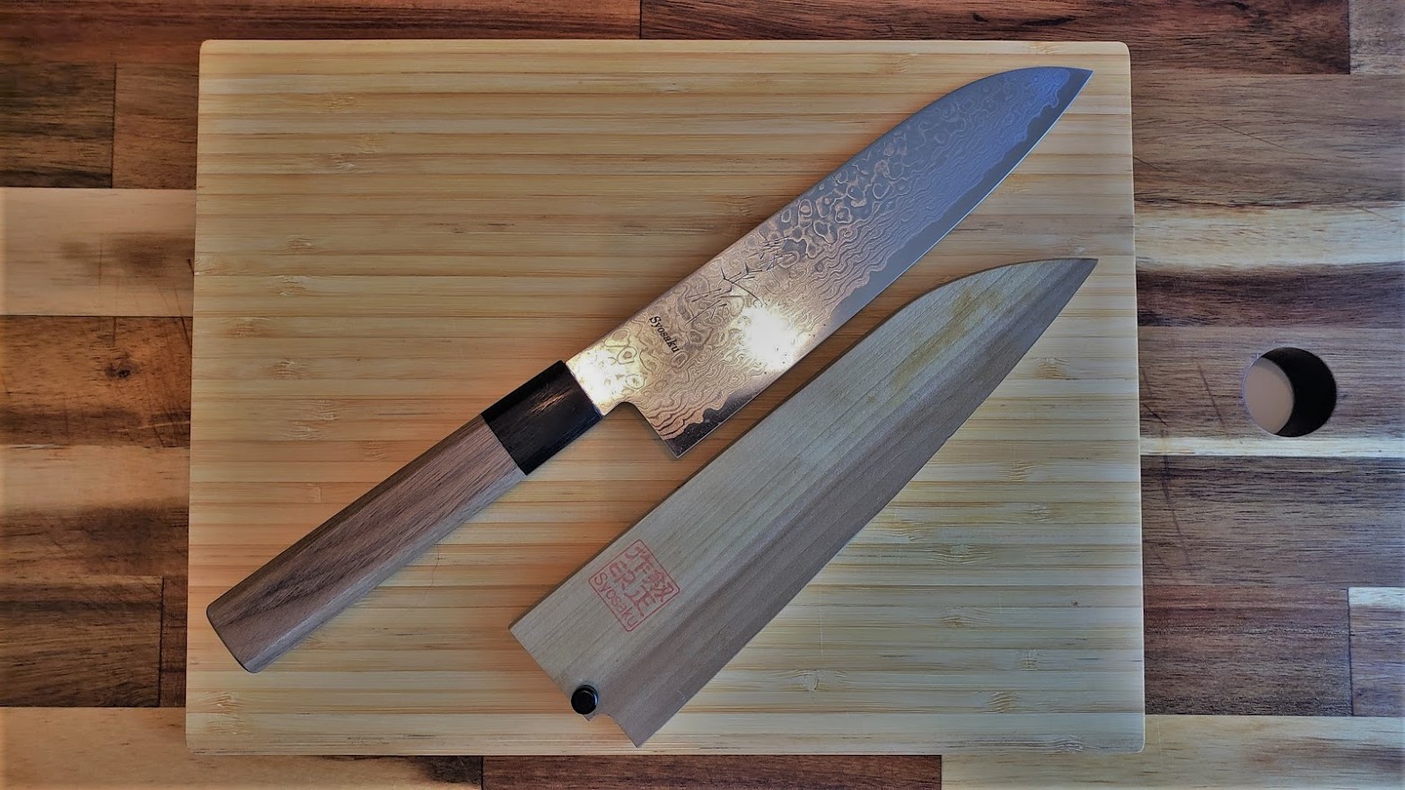 Santoku Knife, Syosaku-Japan