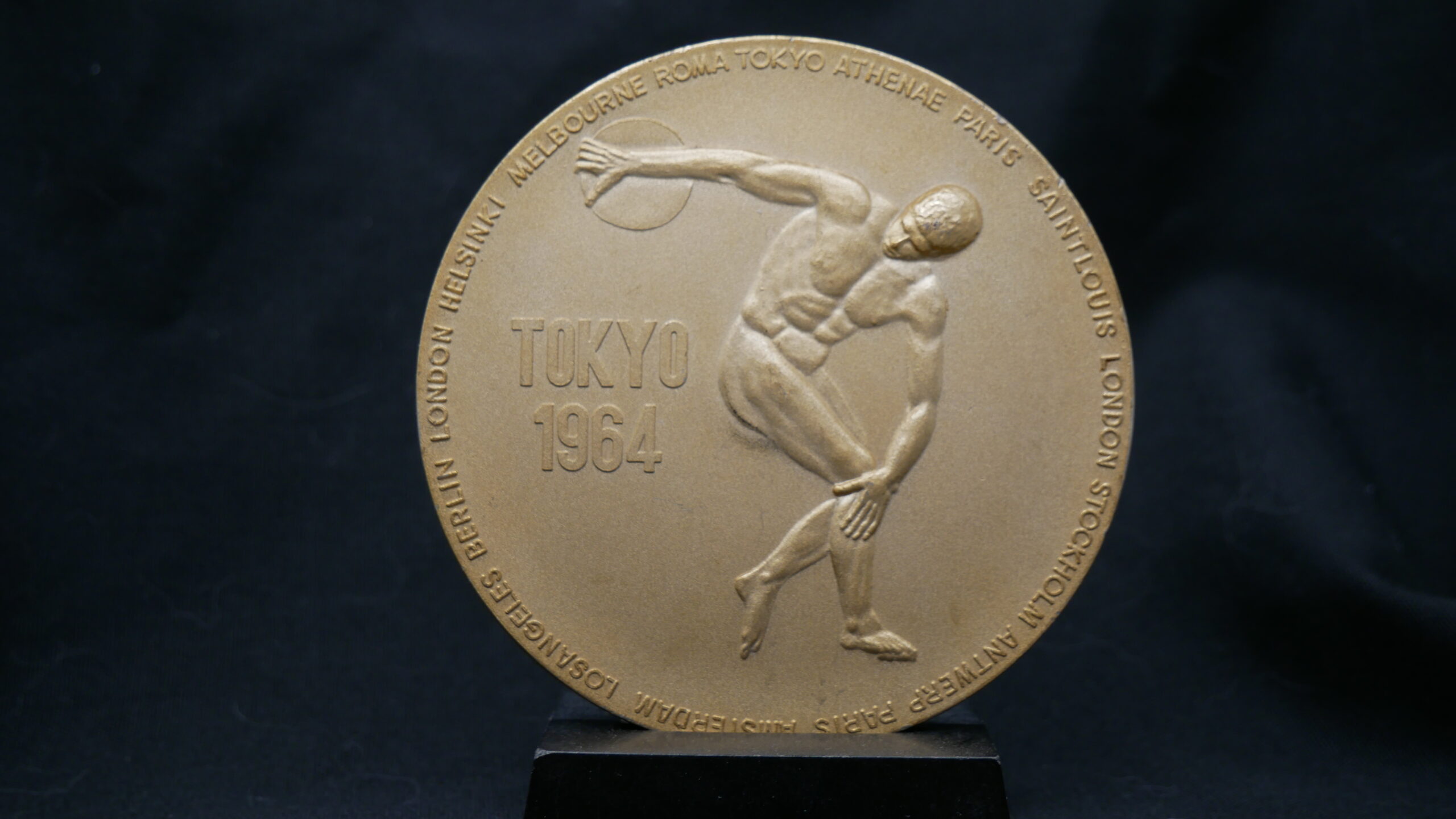 1964 Tokyo Olympics medallion
